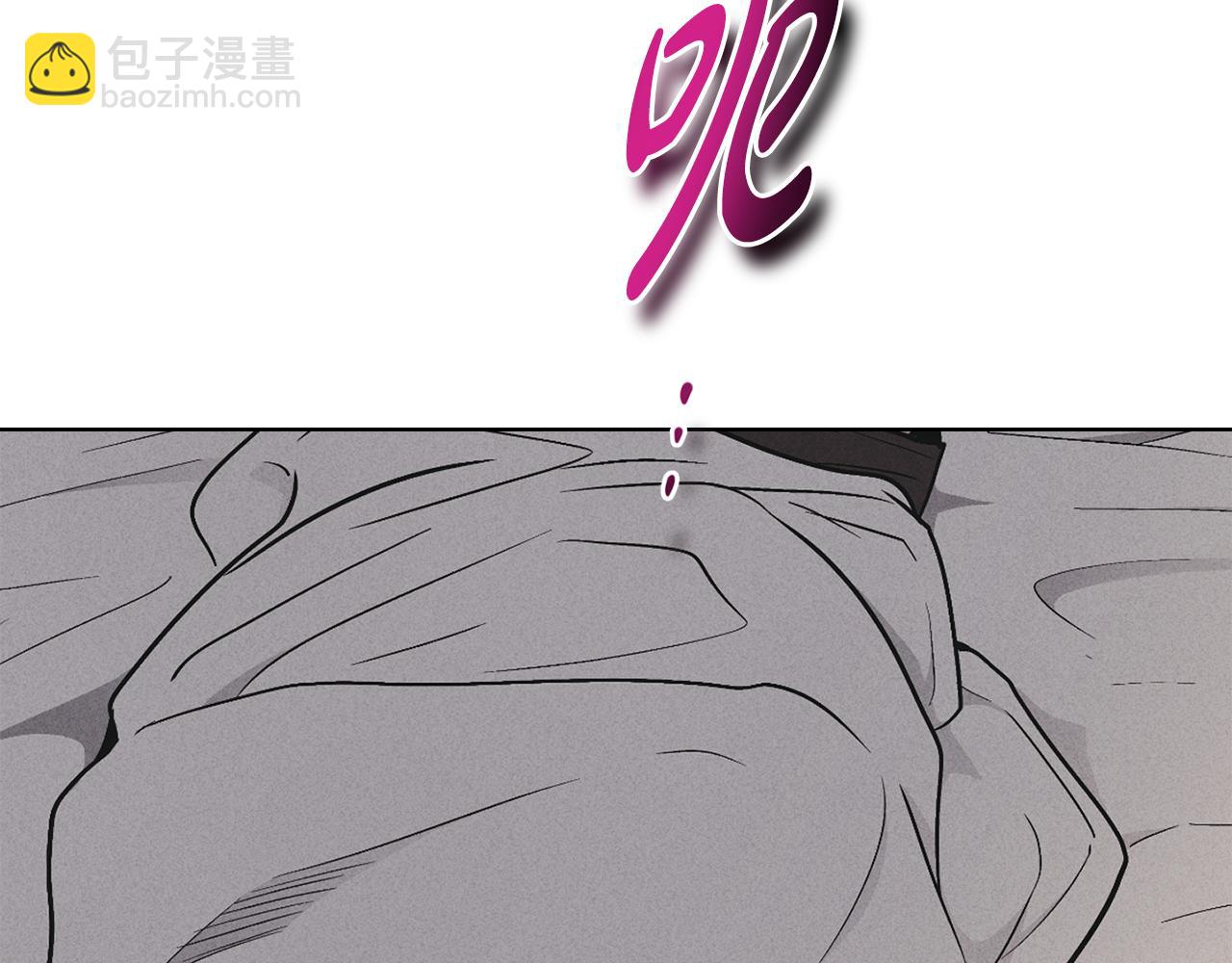 第52话 提示(1/4)-第53话