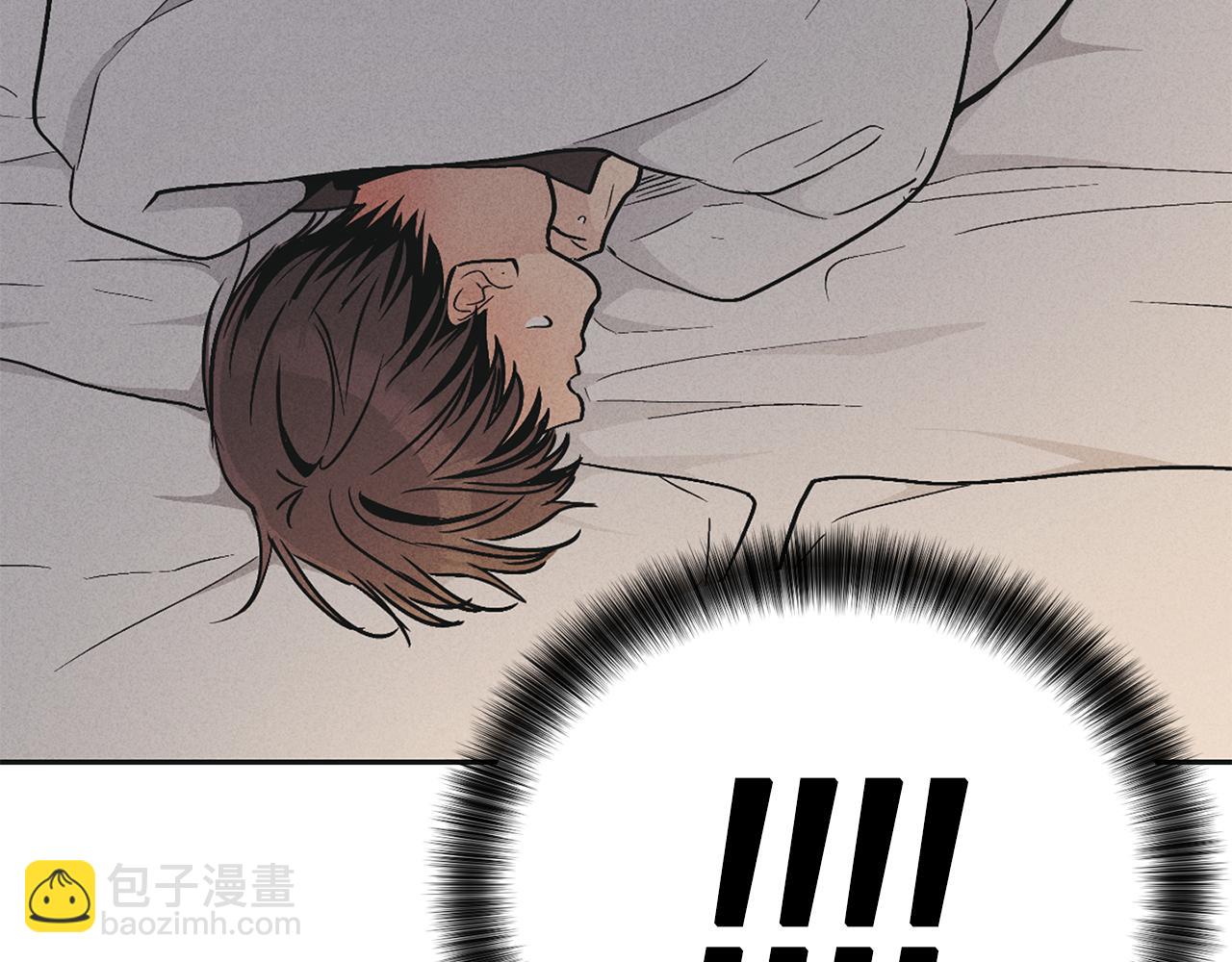 第52话 提示(1/4)-第53话