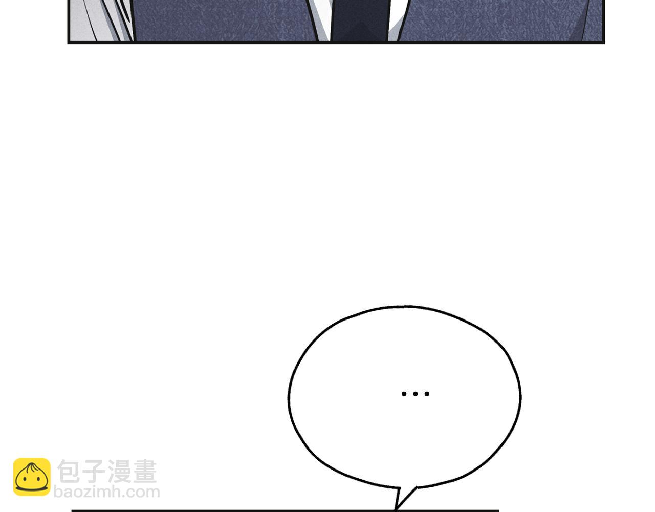 第54话 怕坏掉(1/4)-第55话