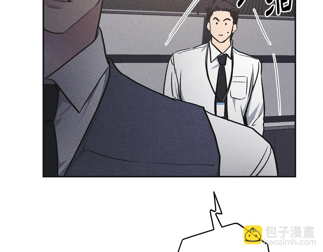 第54话 怕坏掉(1/4)-第55话