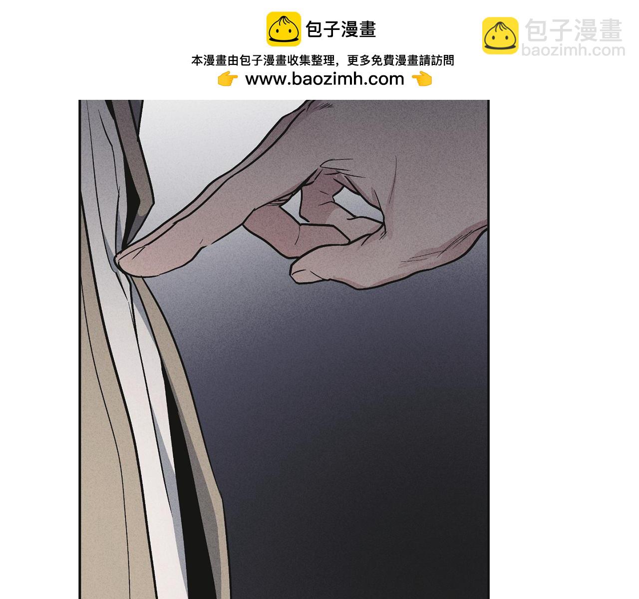 第54话 怕坏掉(1/4)-第55话