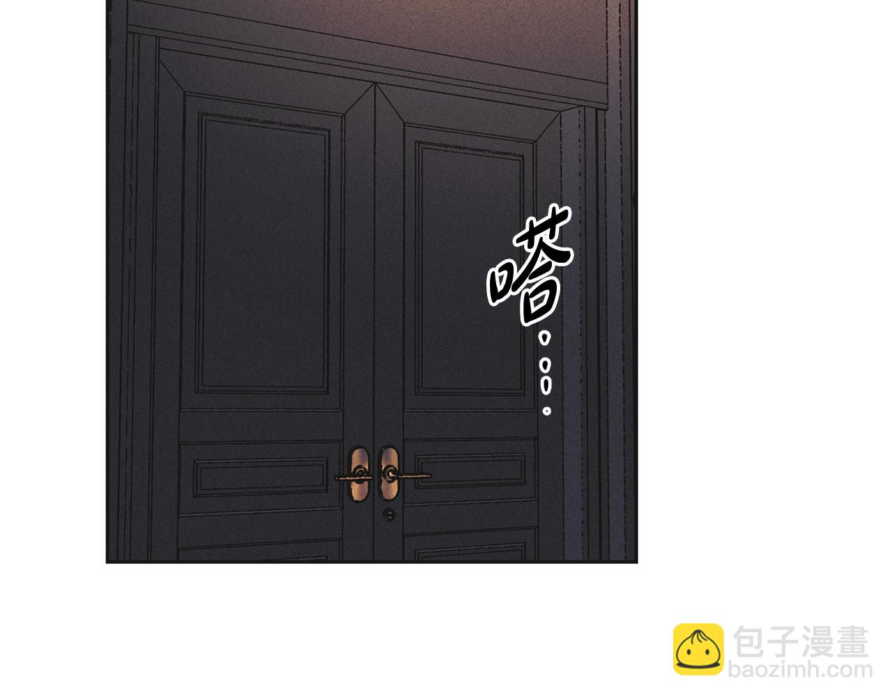 第54话 怕坏掉(1/4)-第55话