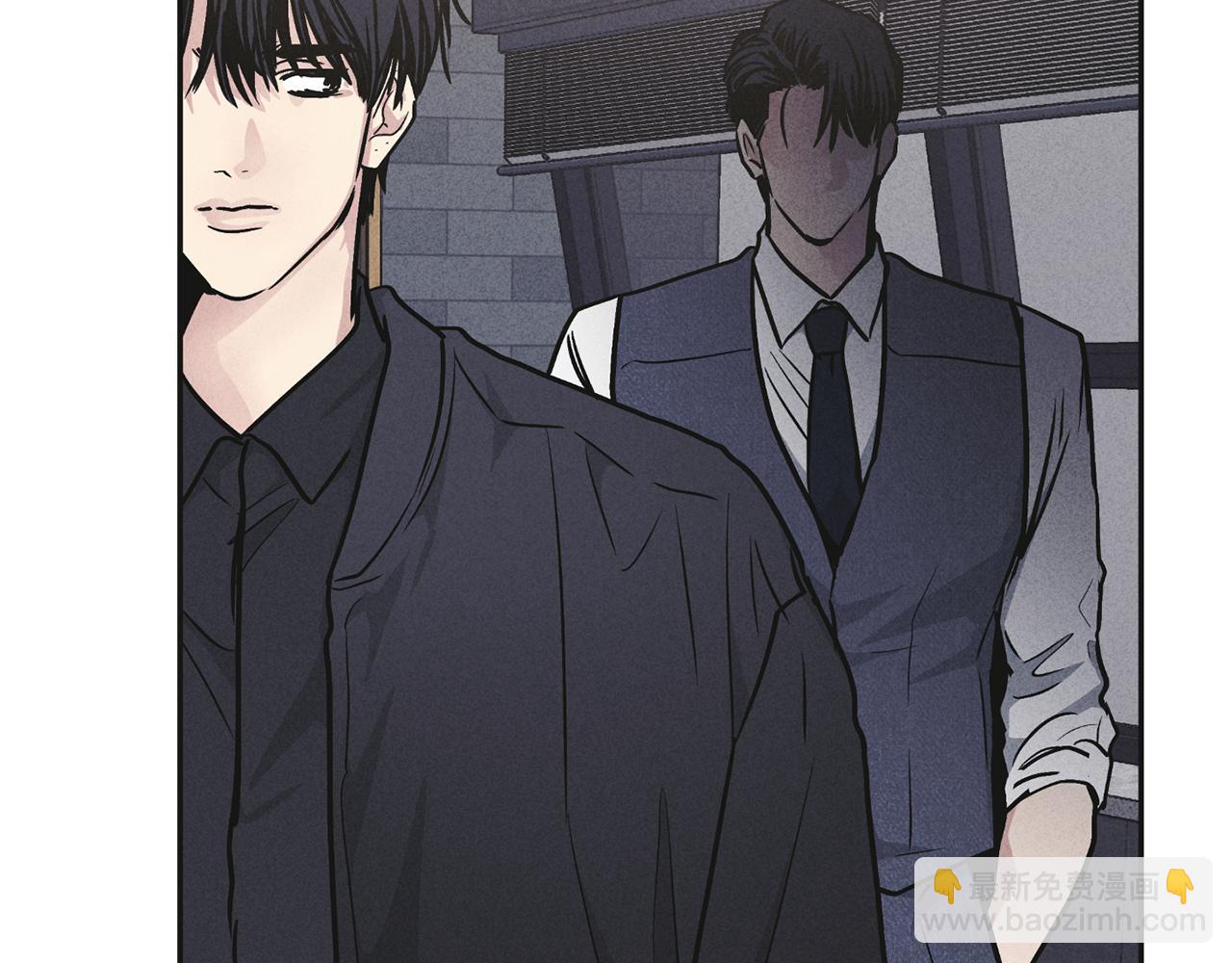 第54话 怕坏掉(1/4)-第55话