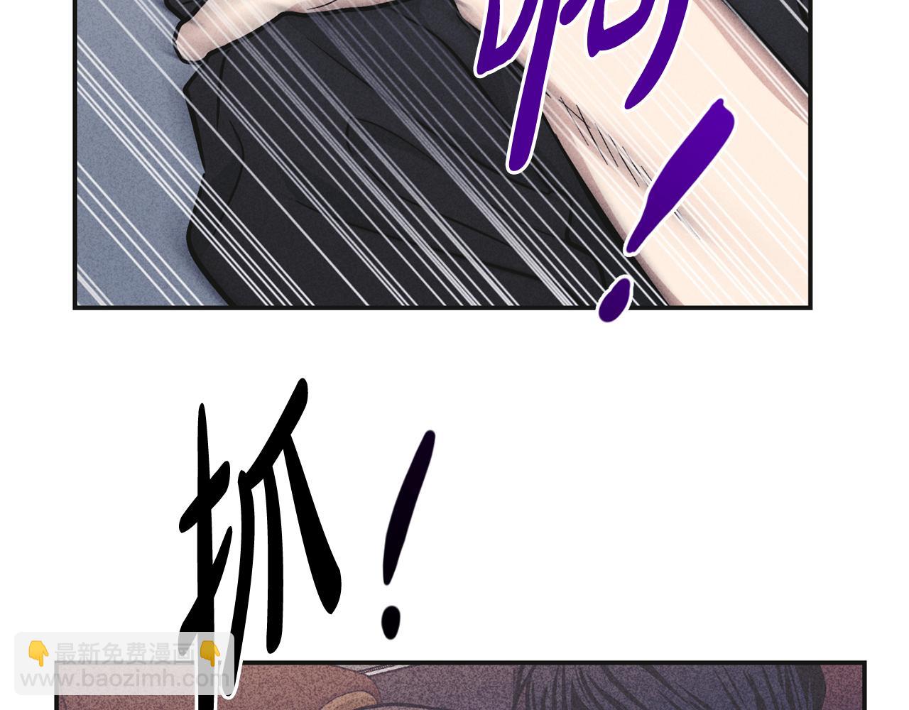 第54话 怕坏掉(1/4)-第55话