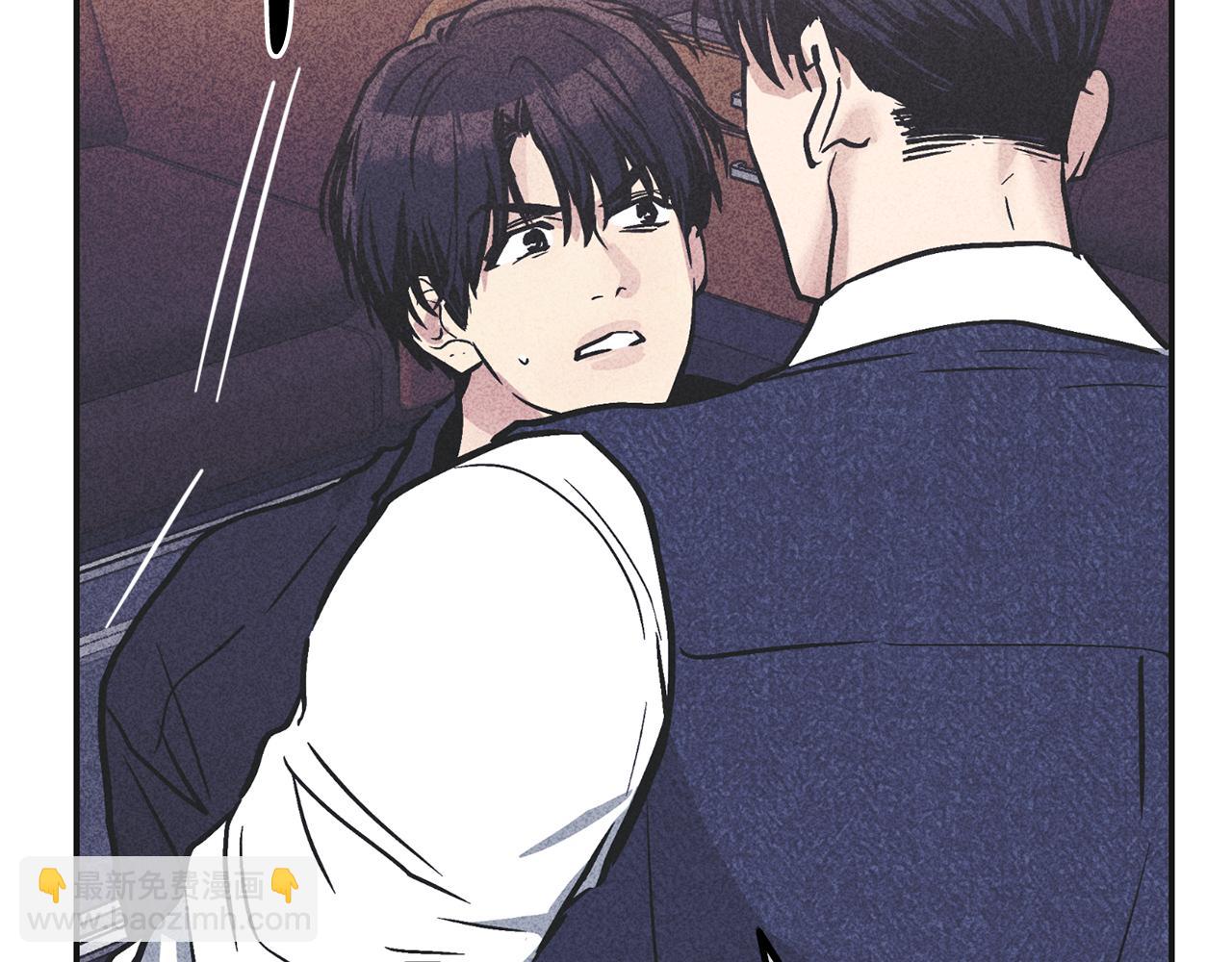 第54话 怕坏掉(1/4)-第55话