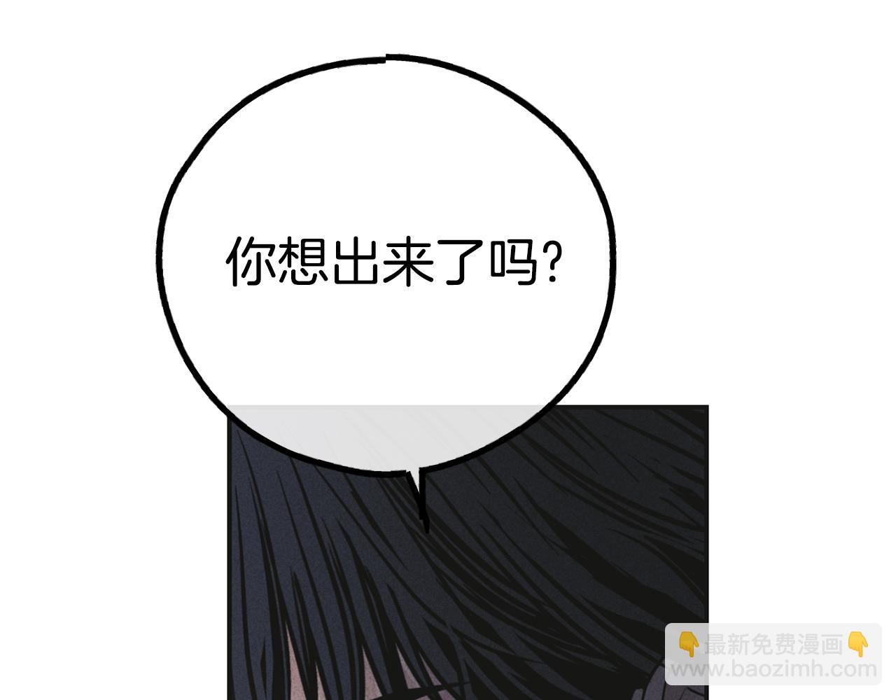 第54话 怕坏掉(1/4)-第55话