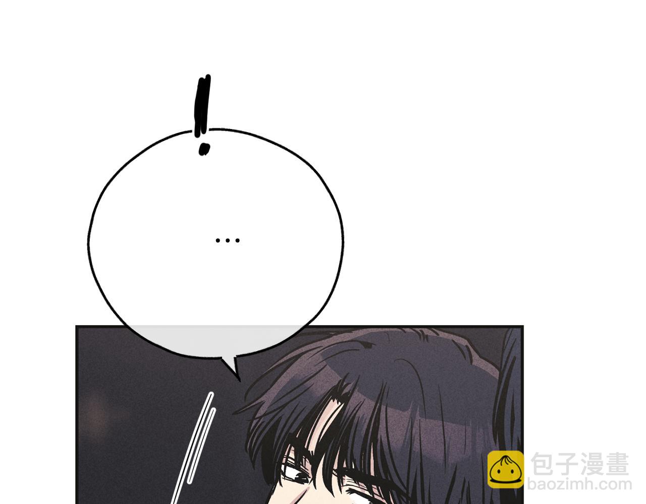 第54话 怕坏掉(1/4)-第55话