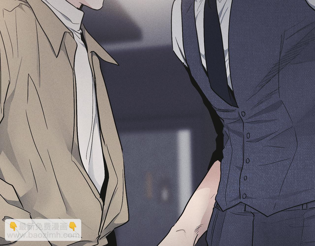 第54话 怕坏掉(1/4)-第55话