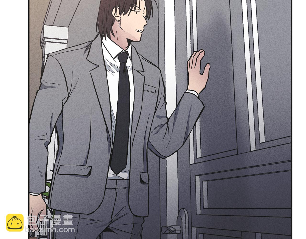 第56话 激将法(1/5)-第57话