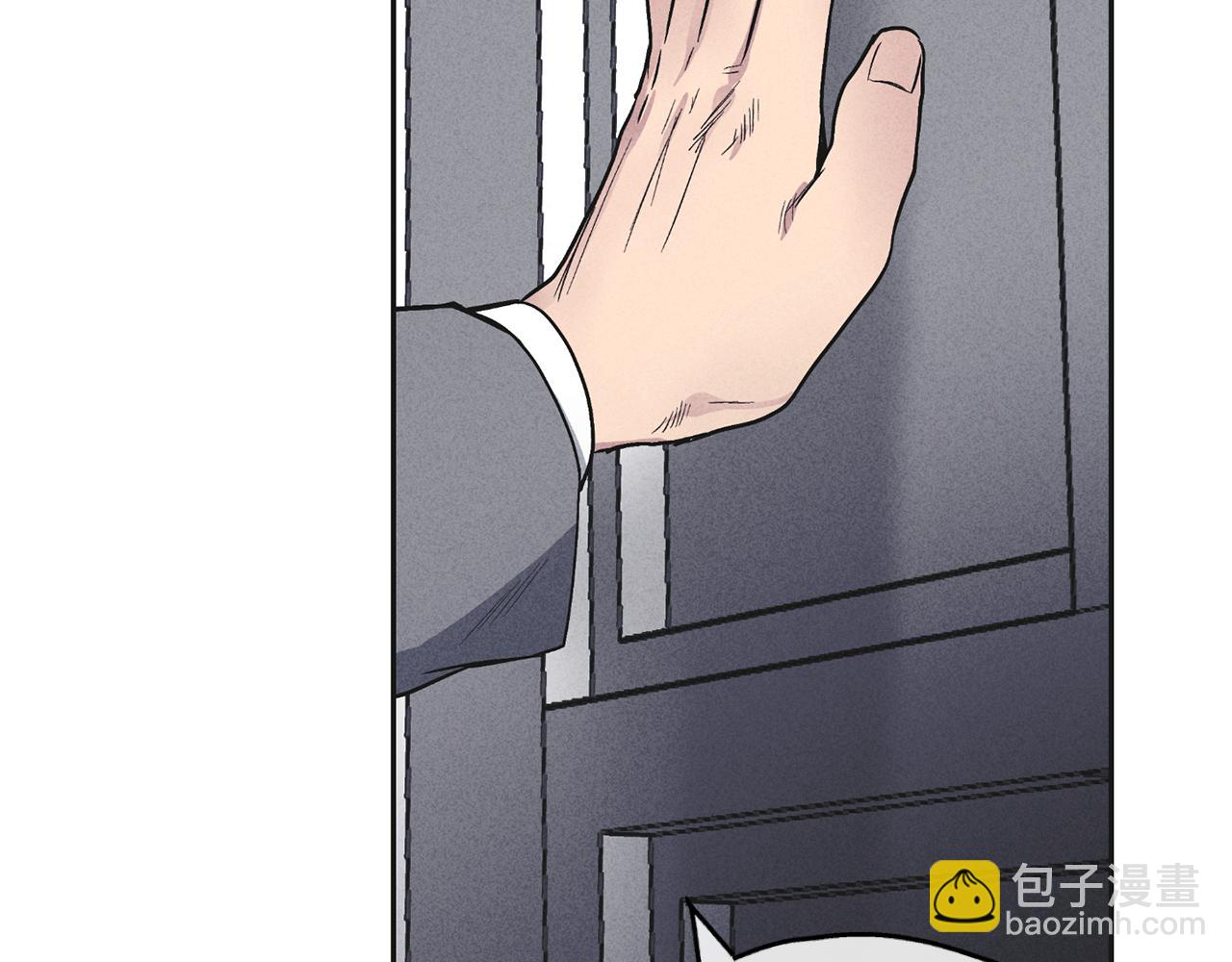 第56话 激将法(1/5)-第57话