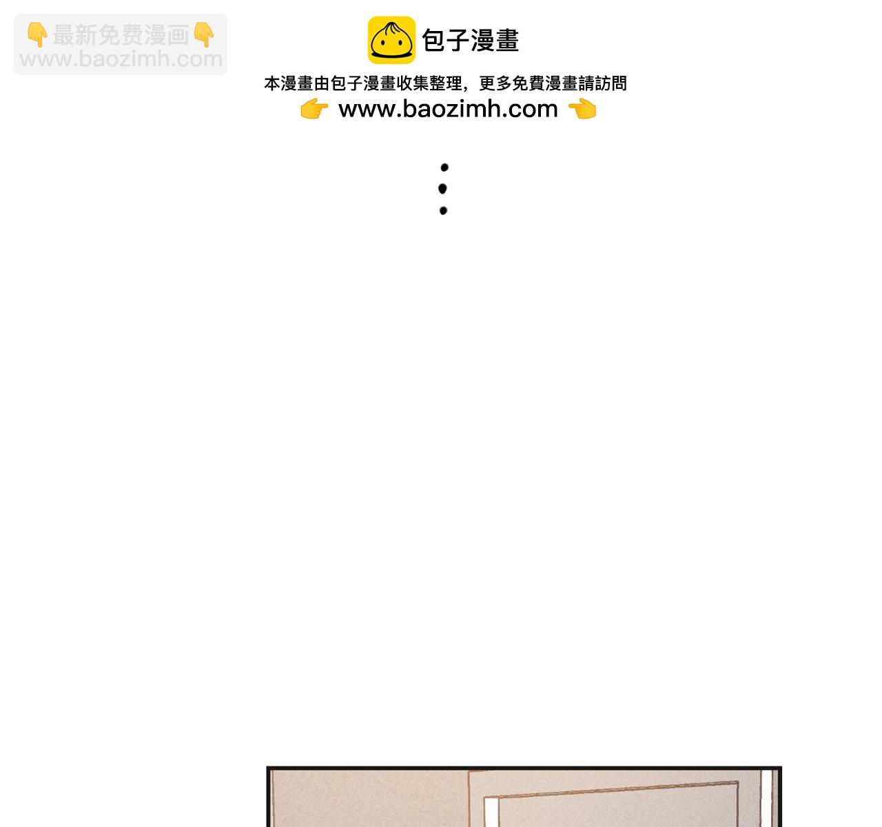 第56话 激将法(1/5)-第57话