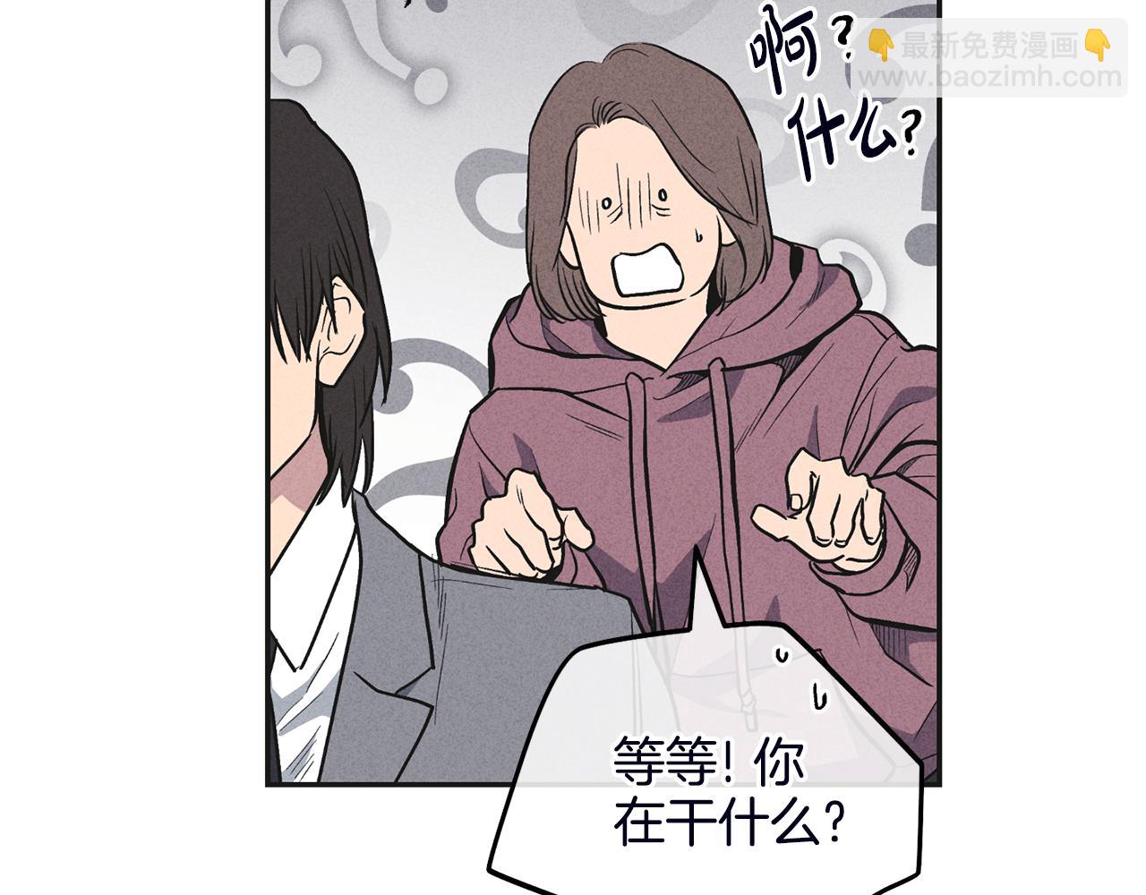 第56话 激将法(1/5)-第57话