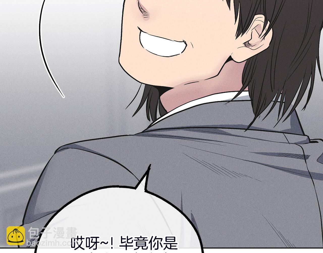 第56话 激将法(1/5)-第57话