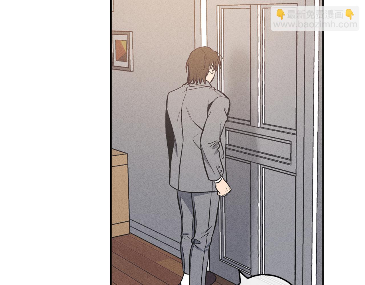 第56话 激将法(1/5)-第57话