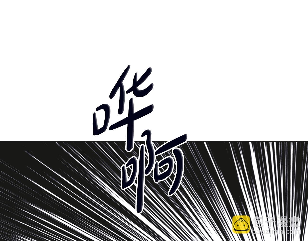 第56话 激将法(1/5)-第57话