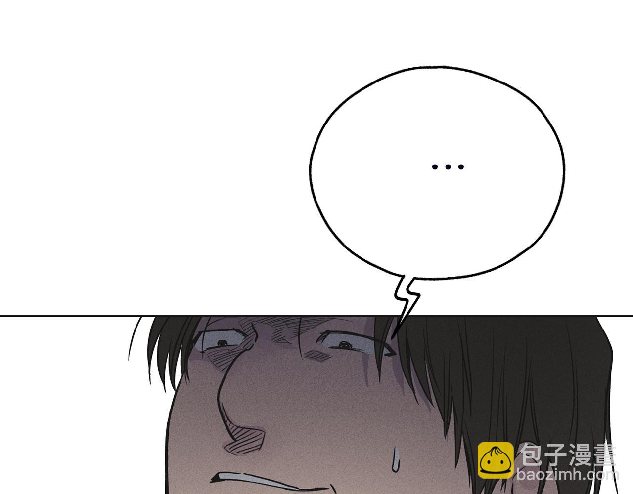 第56话 激将法(1/5)-第57话