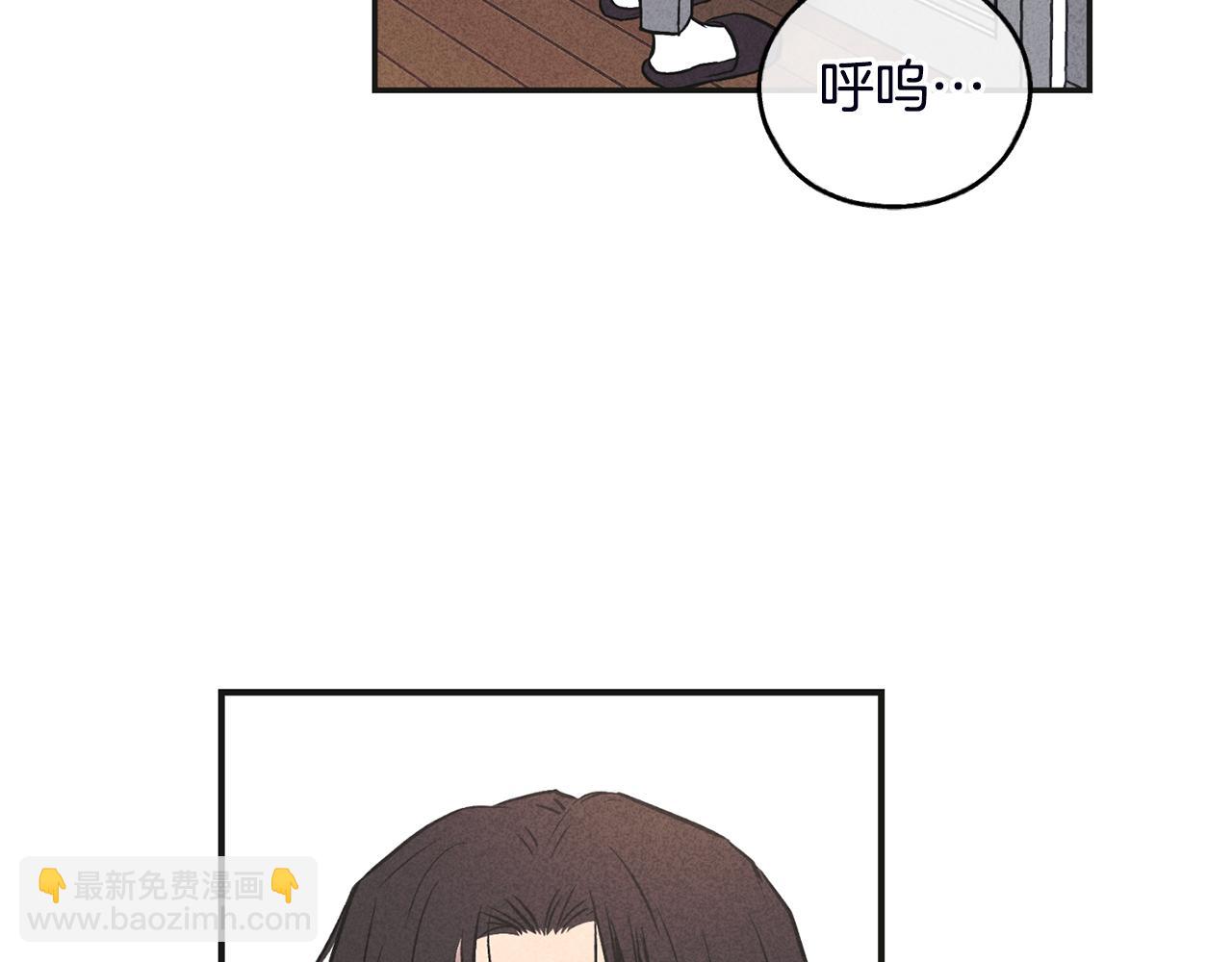 第56话 激将法(1/5)-第57话