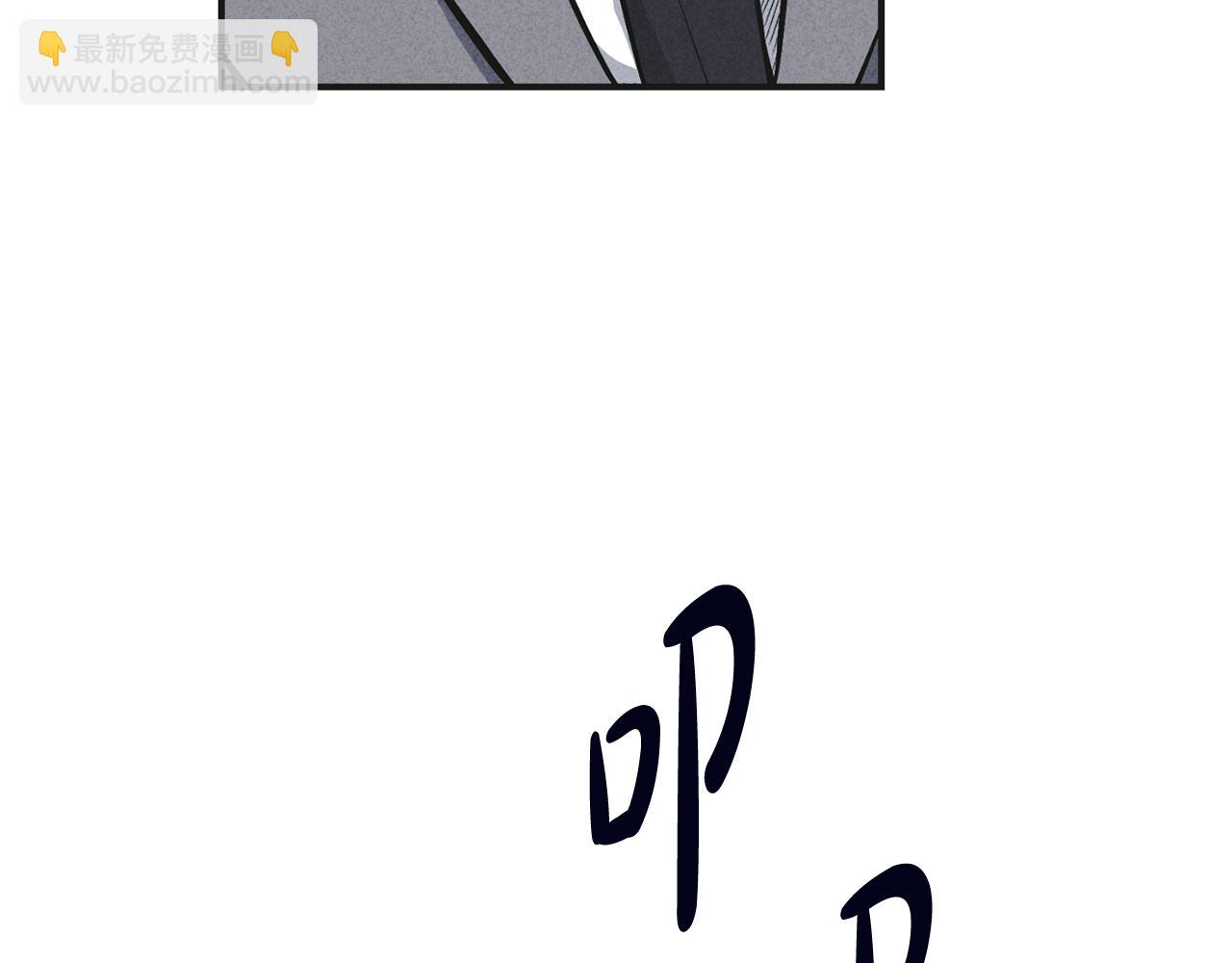 第56话 激将法(1/5)-第57话