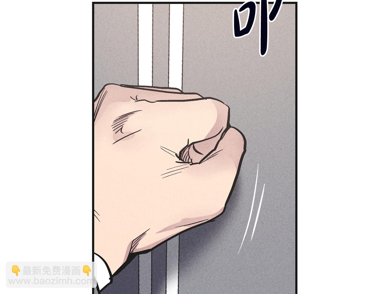 第56话 激将法(1/5)-第57话