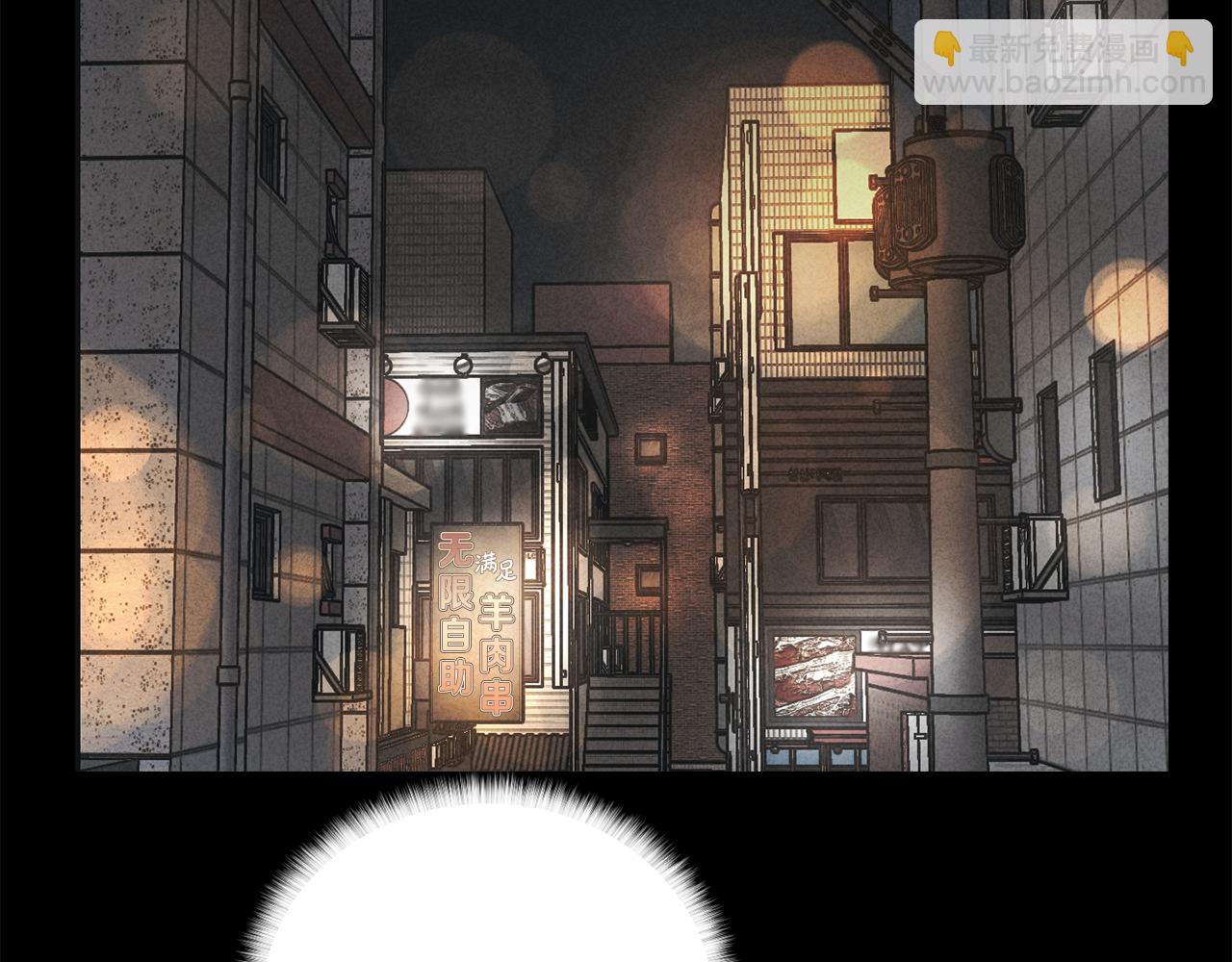 第4话 怕伤到脸？(1/3)-第5话