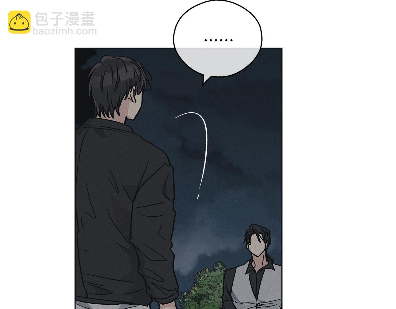 第4话 怕伤到脸？(1/3)-第5话