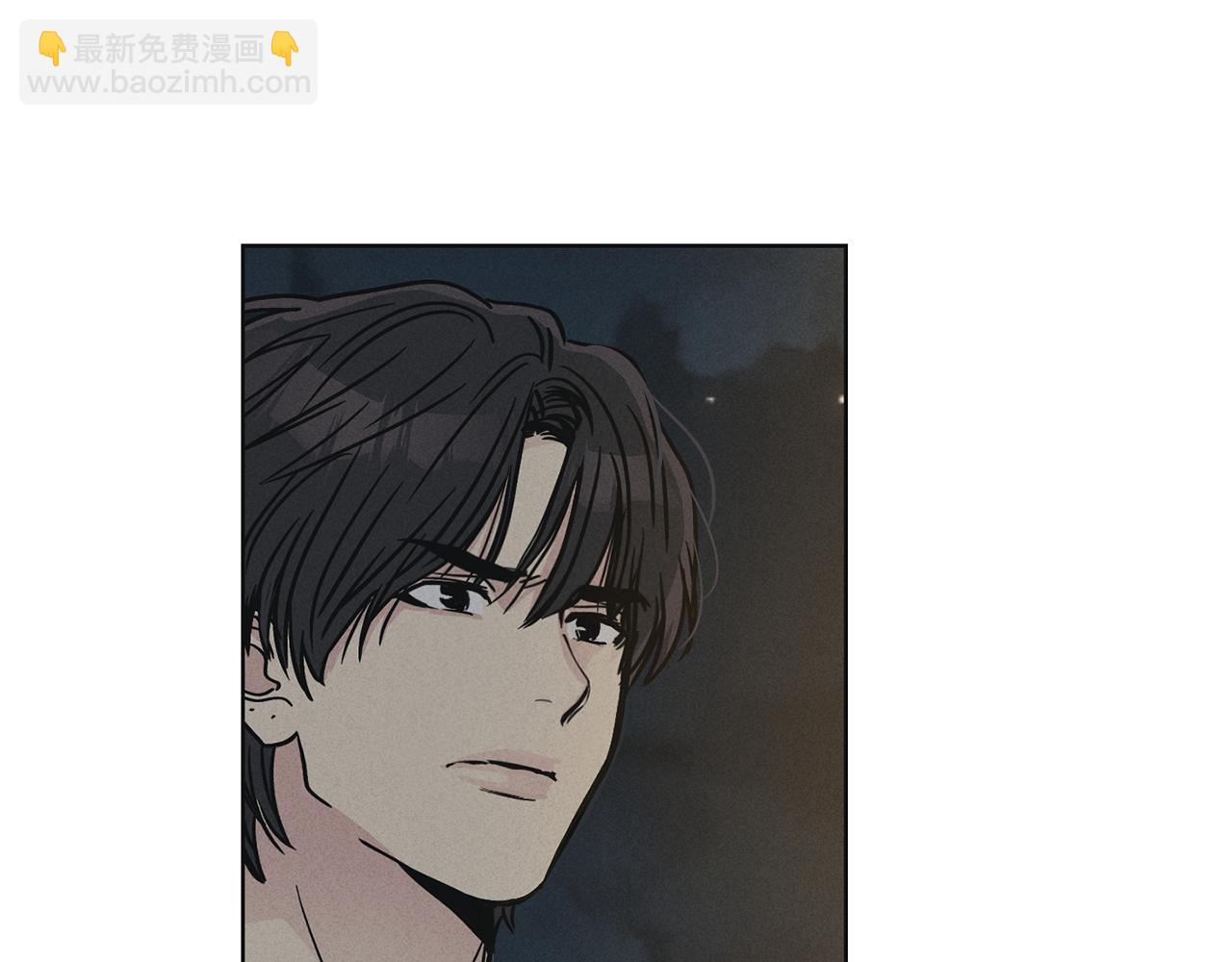 第4话 怕伤到脸？(1/3)-第5话