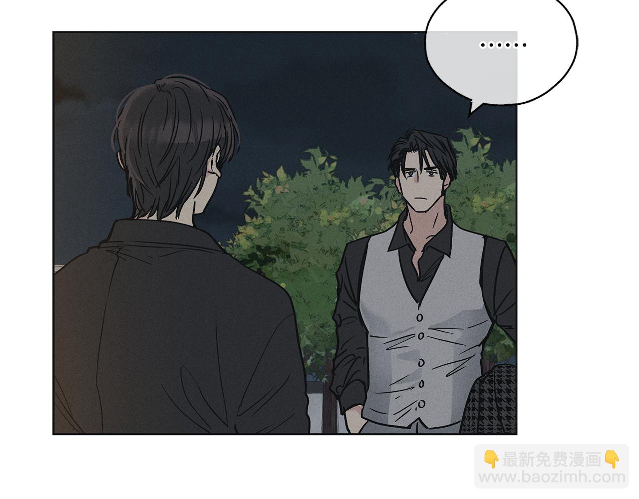 第4话 怕伤到脸？(1/3)-第5话