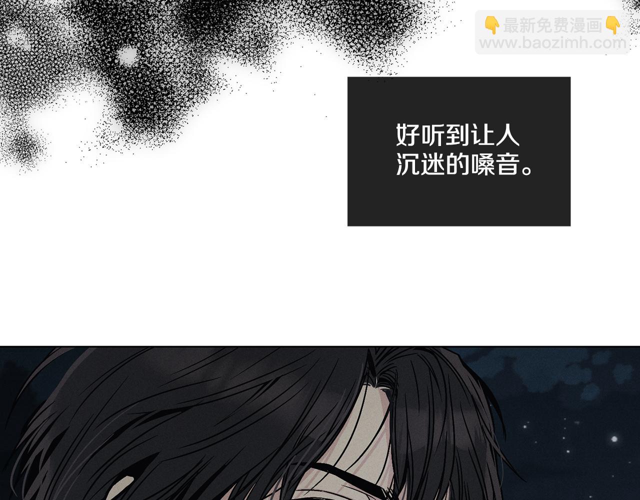 第4话 怕伤到脸？(1/3)-第5话