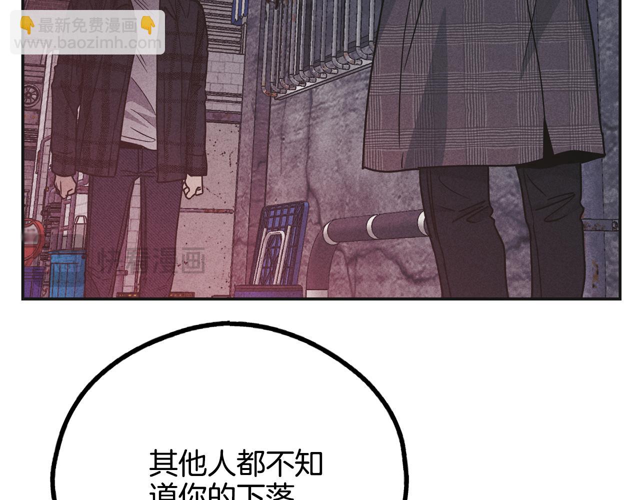 第58话 敬请期待(1/4)-第59话