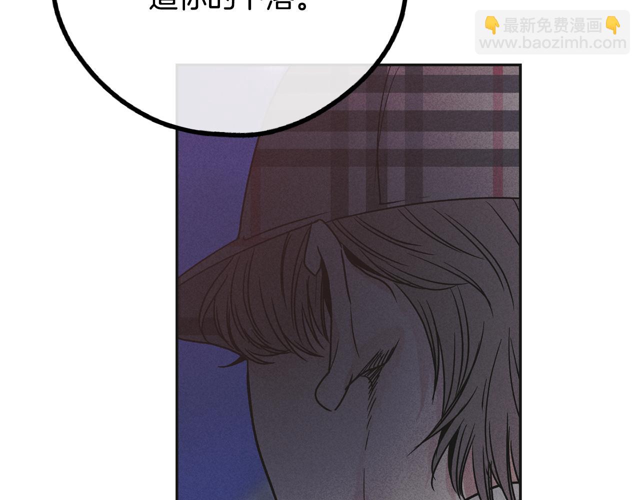 第58话 敬请期待(1/4)-第59话