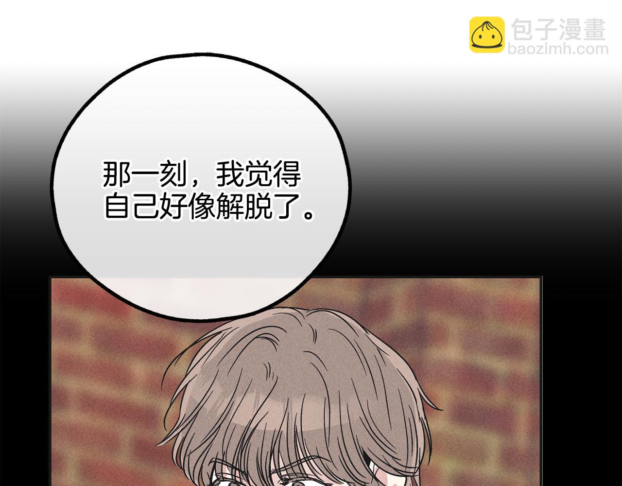 第58话 敬请期待(1/4)-第59话