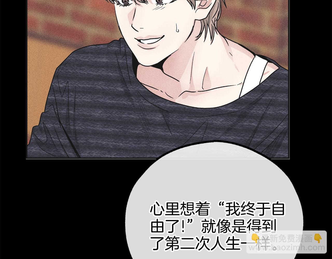 第58话 敬请期待(1/4)-第59话