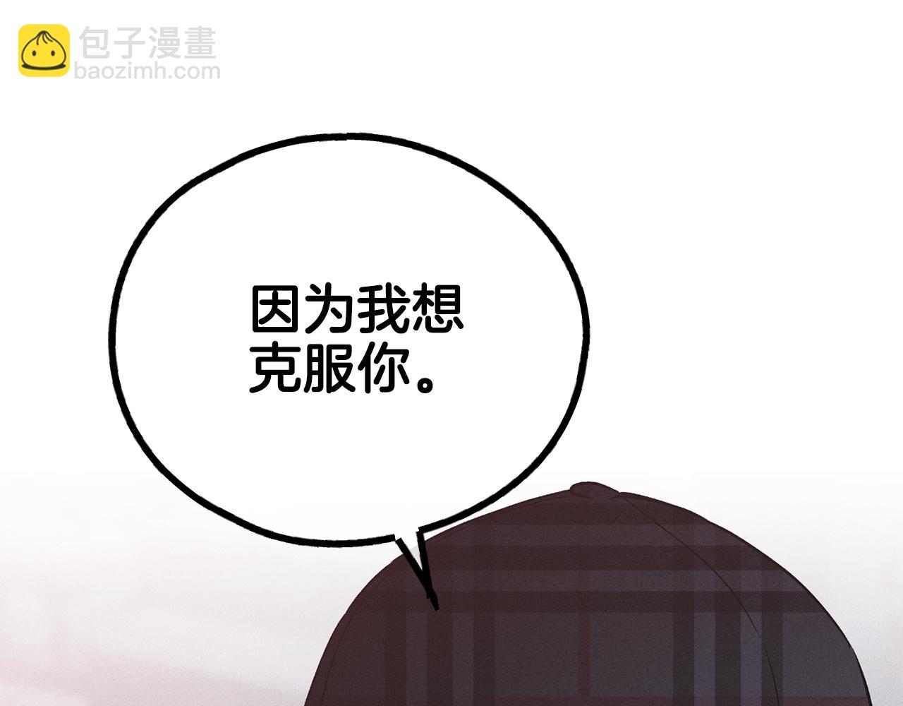 第58话 敬请期待(1/4)-第59话