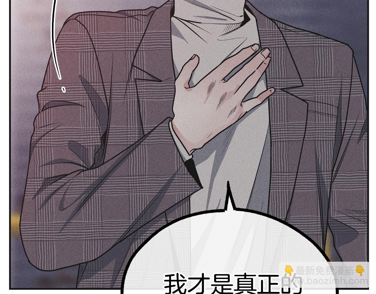 第58话 敬请期待(1/4)-第59话