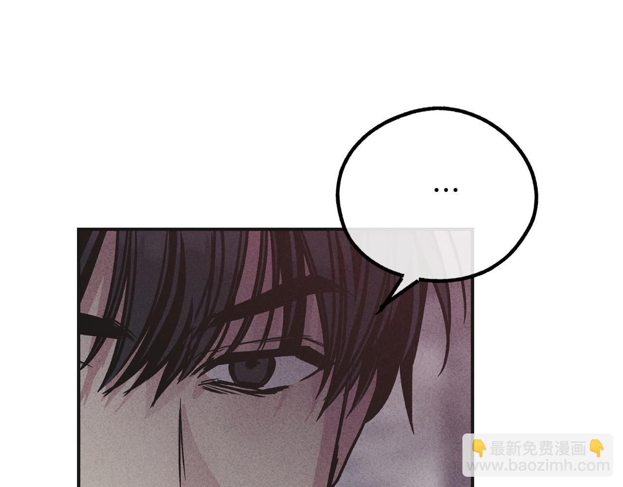 第58话 敬请期待(1/4)-第59话