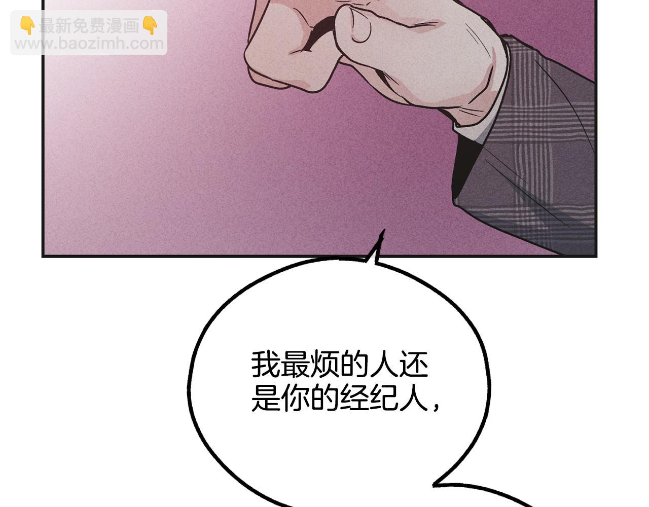 第58话 敬请期待(1/4)-第59话