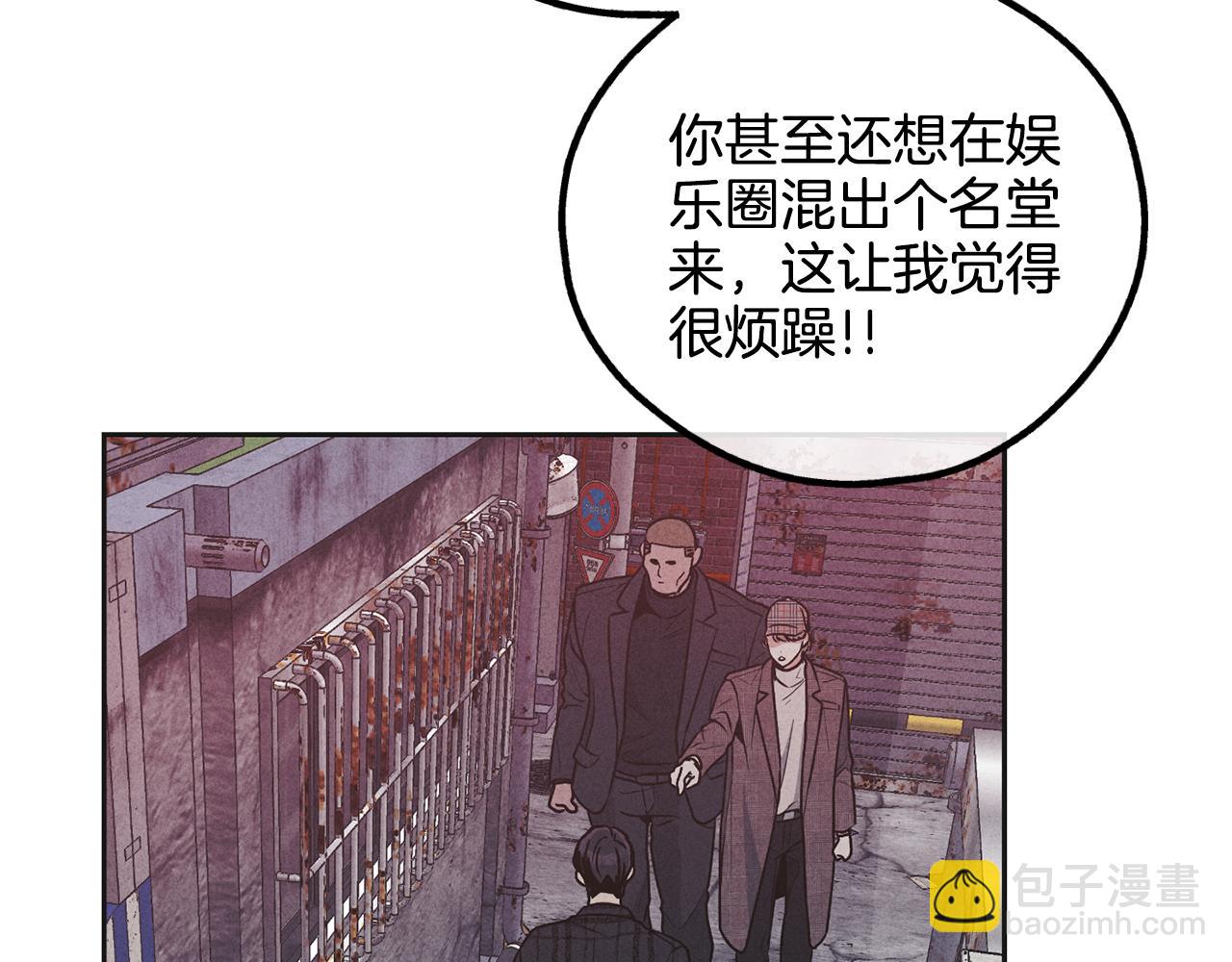 第58话 敬请期待(1/4)-第59话