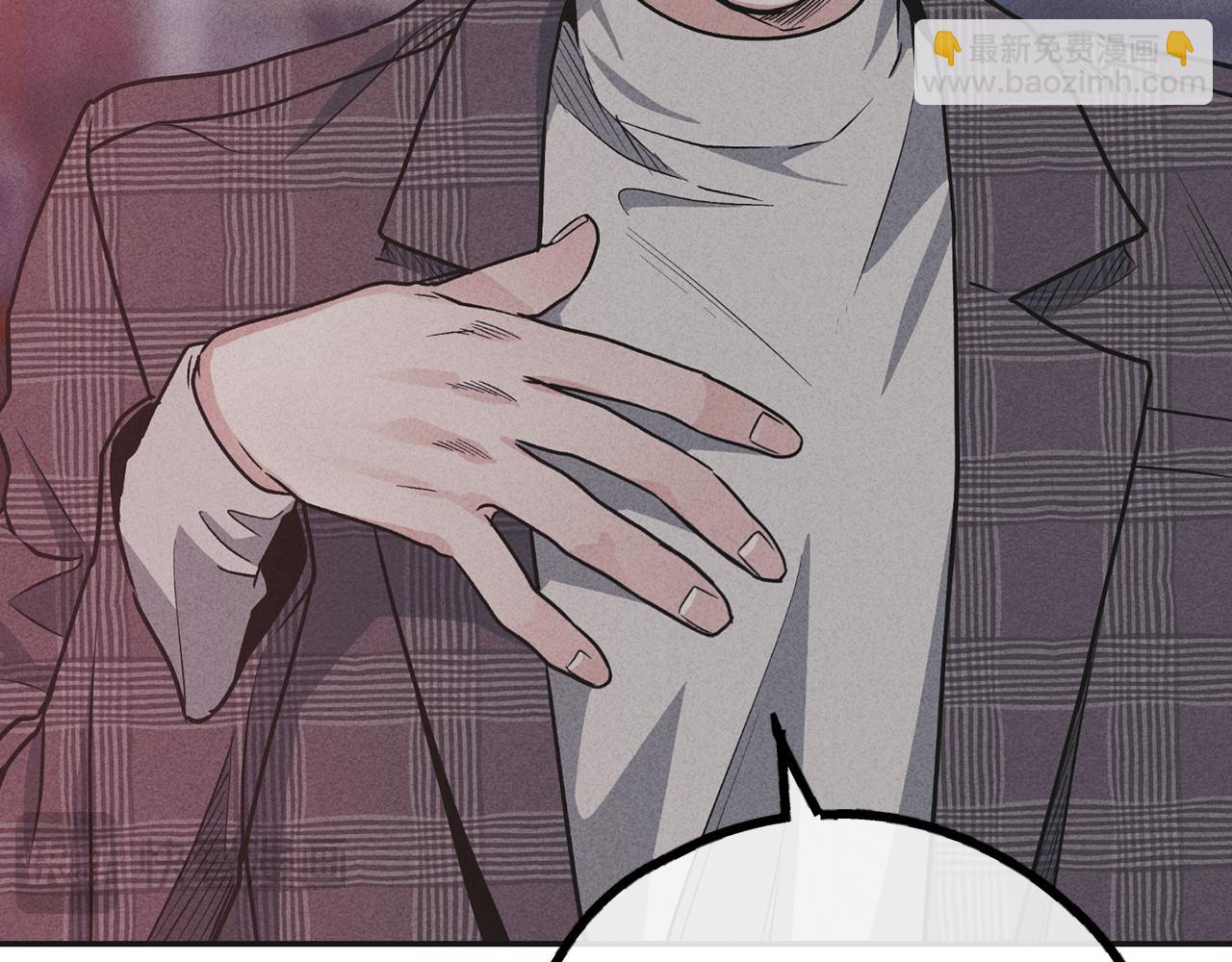 第58话 敬请期待(1/4)-第59话