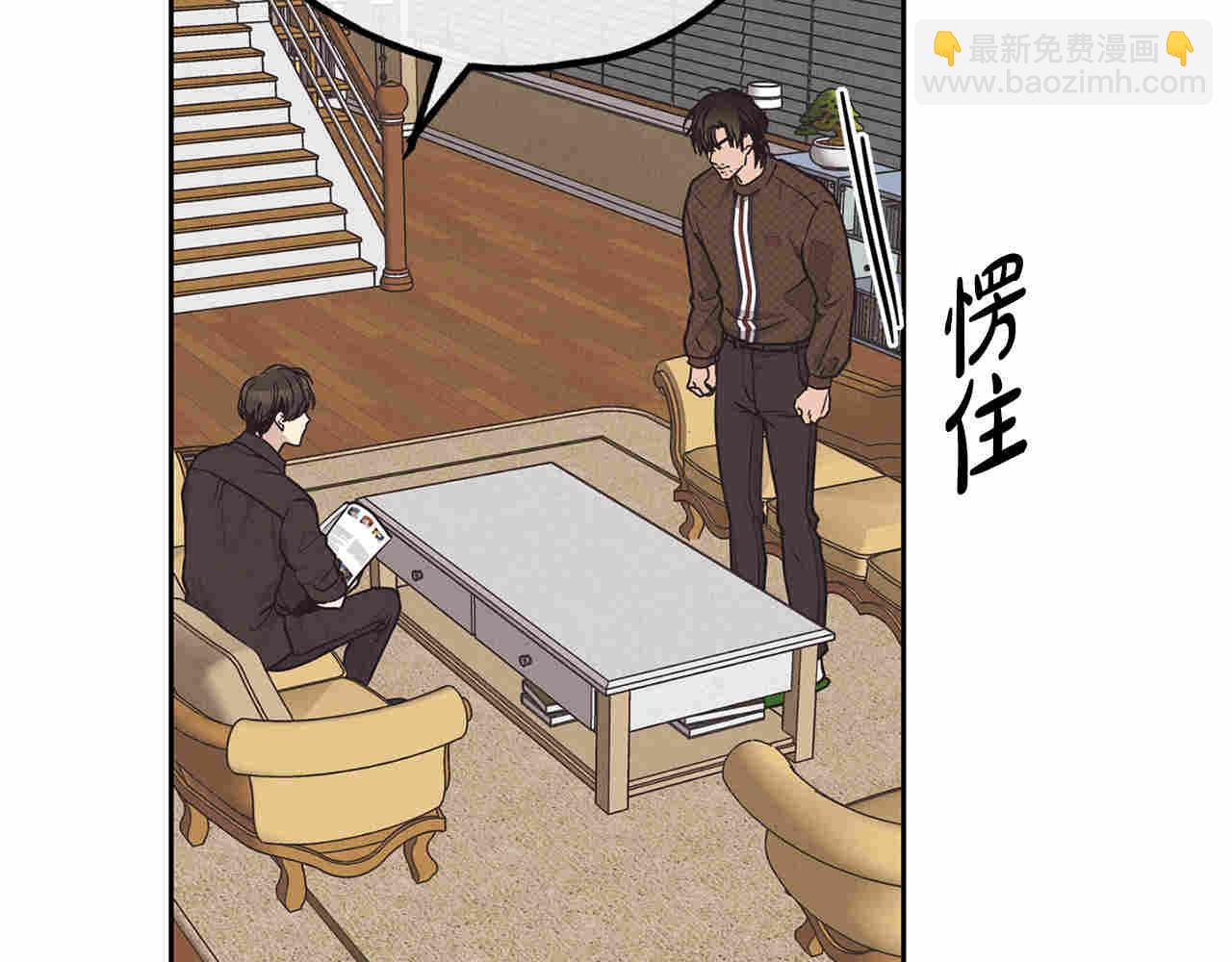 第60话 劝说(1/5)-第61话