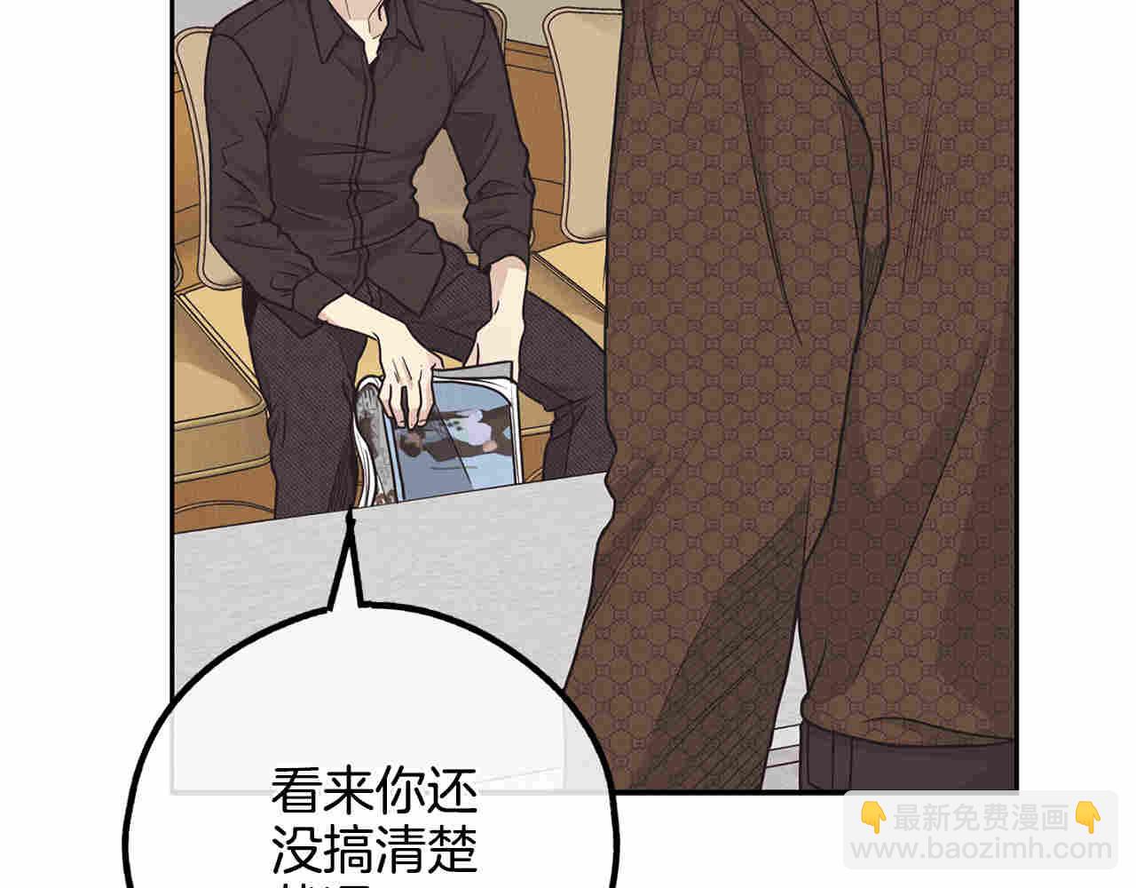 第60话 劝说(1/5)-第61话