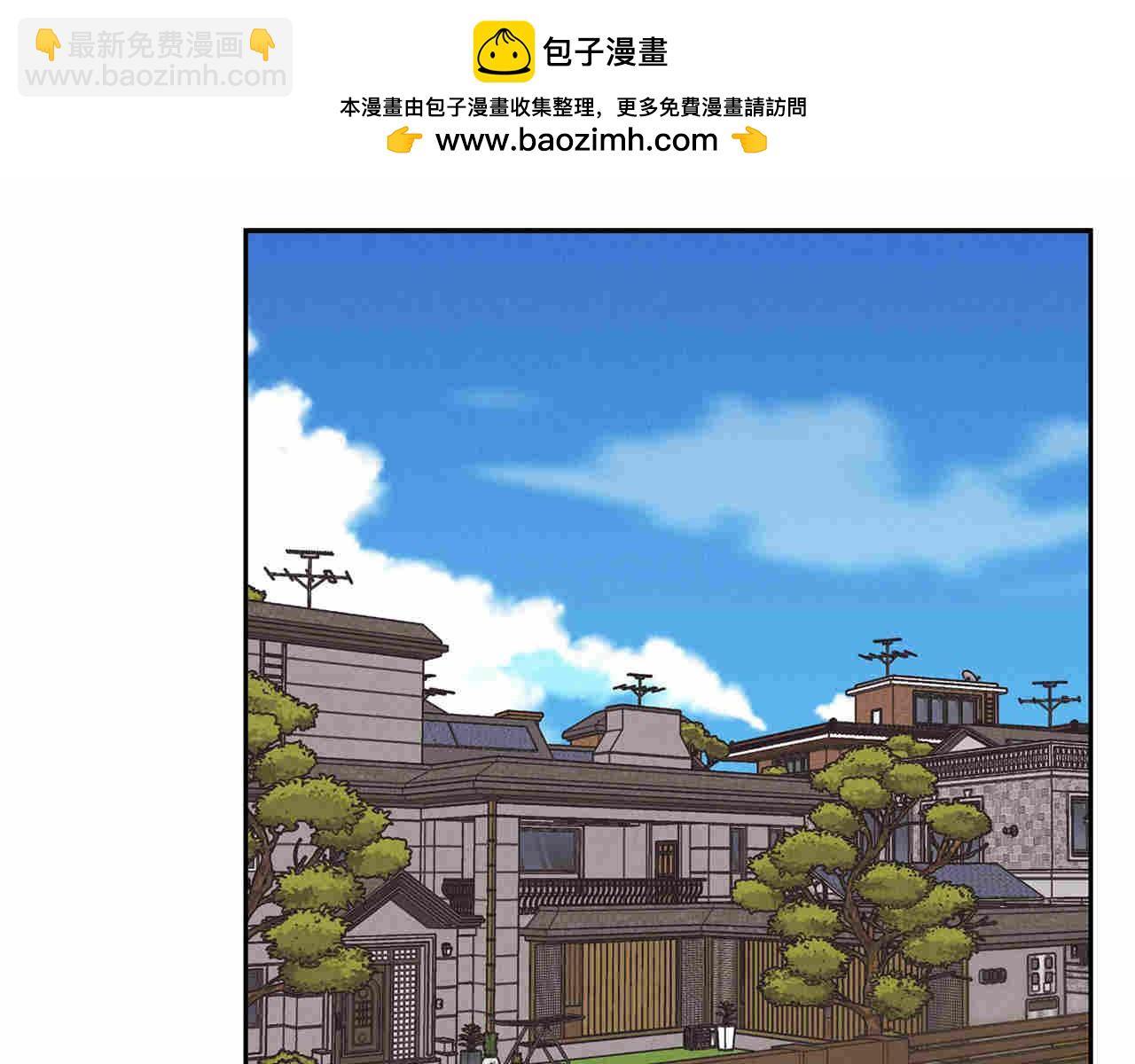 第60话 劝说(1/5)-第61话