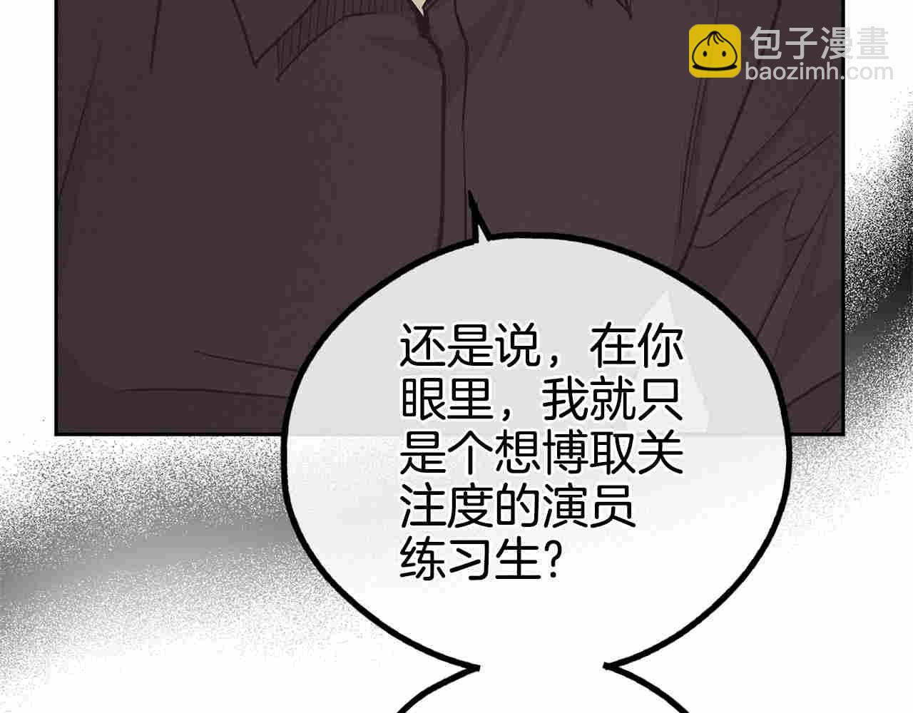 第60话 劝说(1/5)-第61话