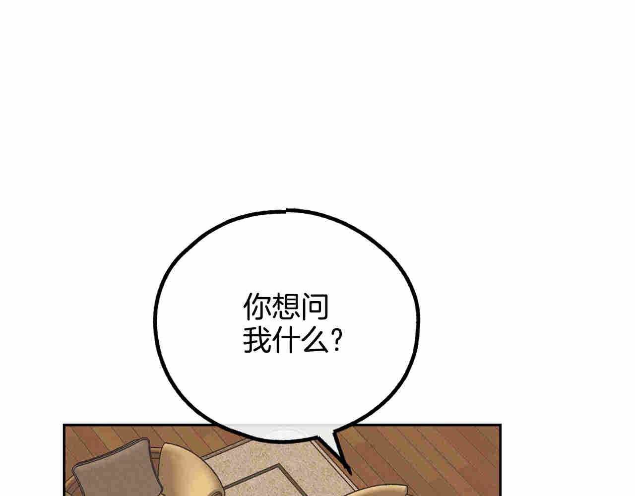 第60话 劝说(1/5)-第61话