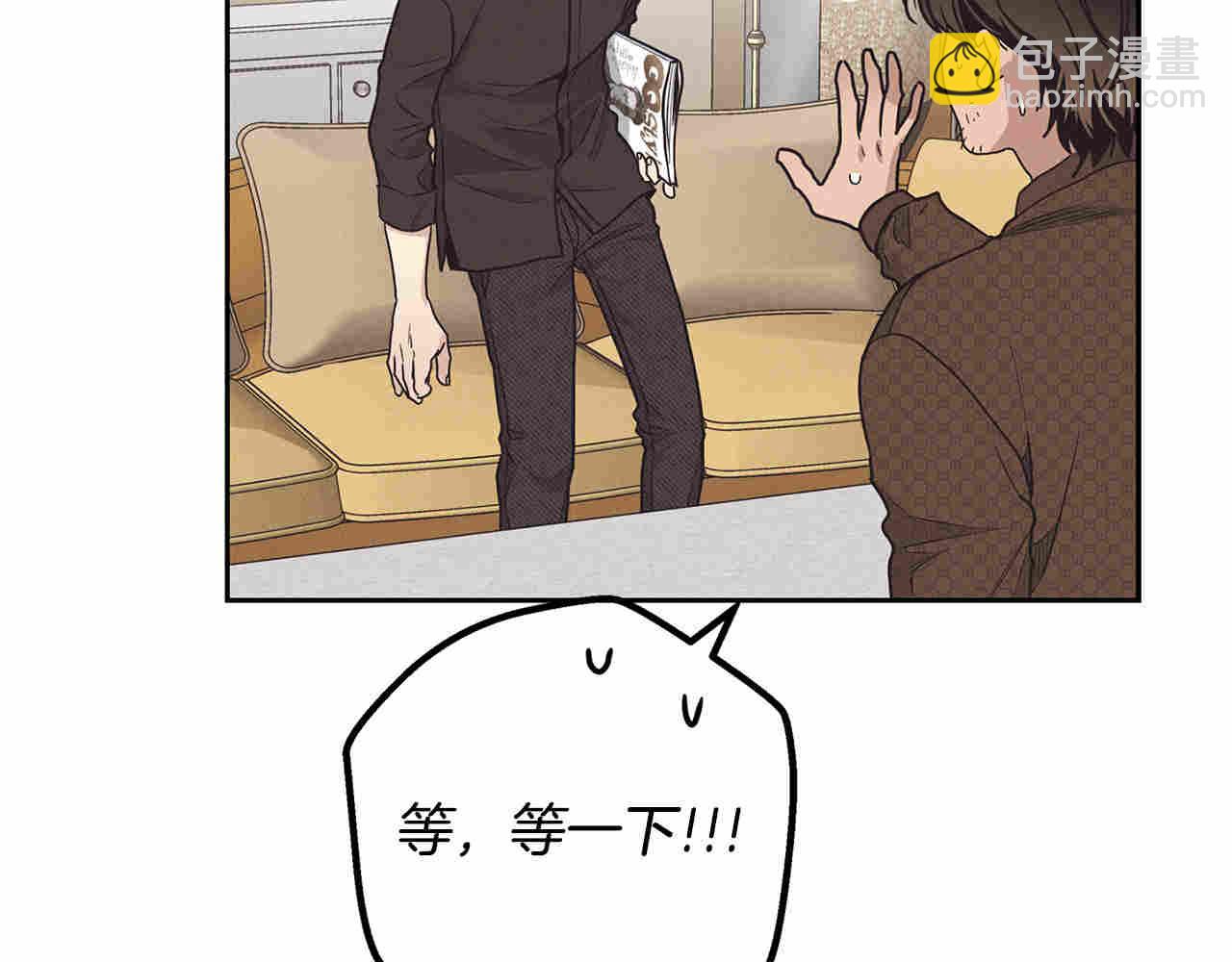 第60话 劝说(1/5)-第61话