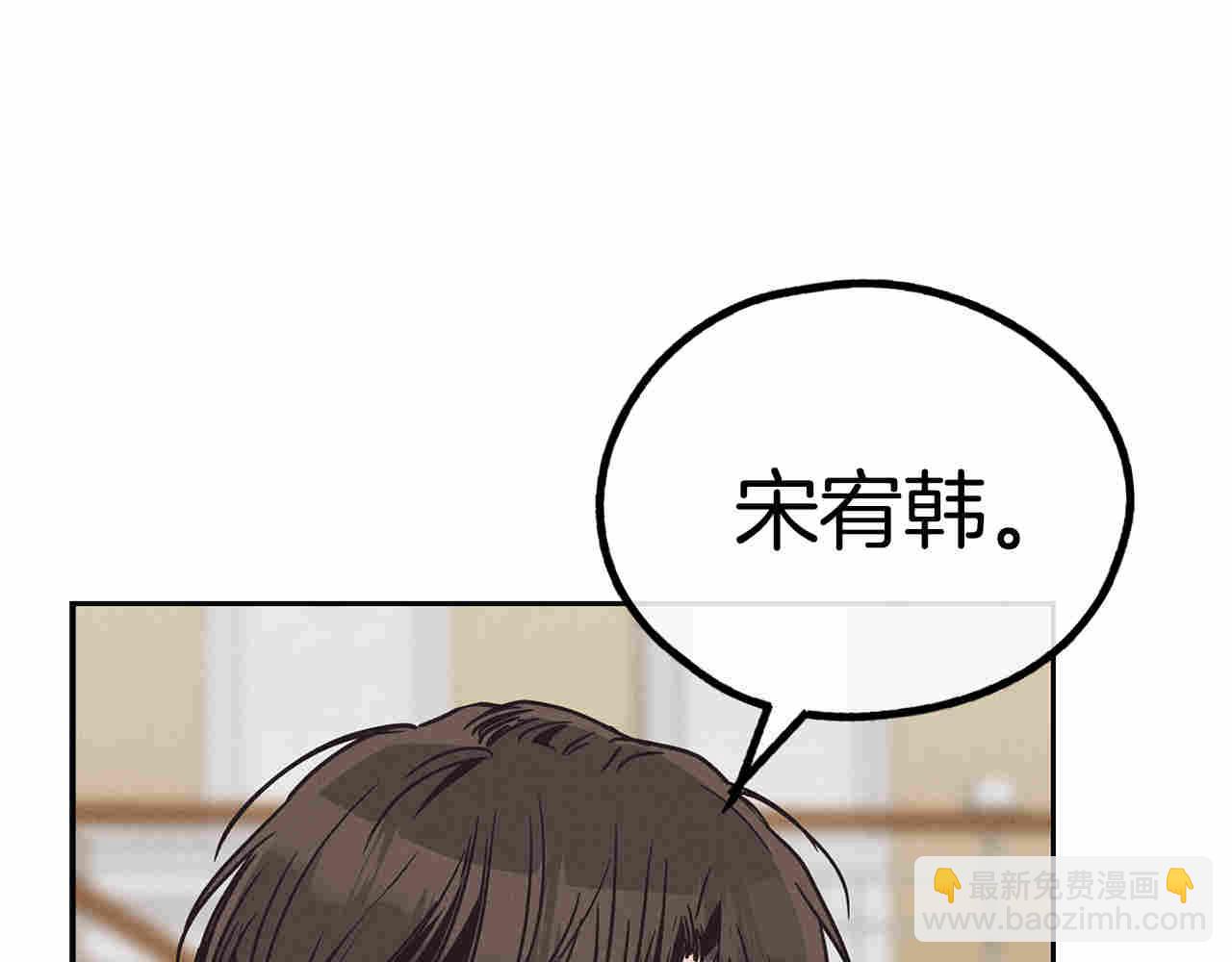 第60话 劝说(1/5)-第61话