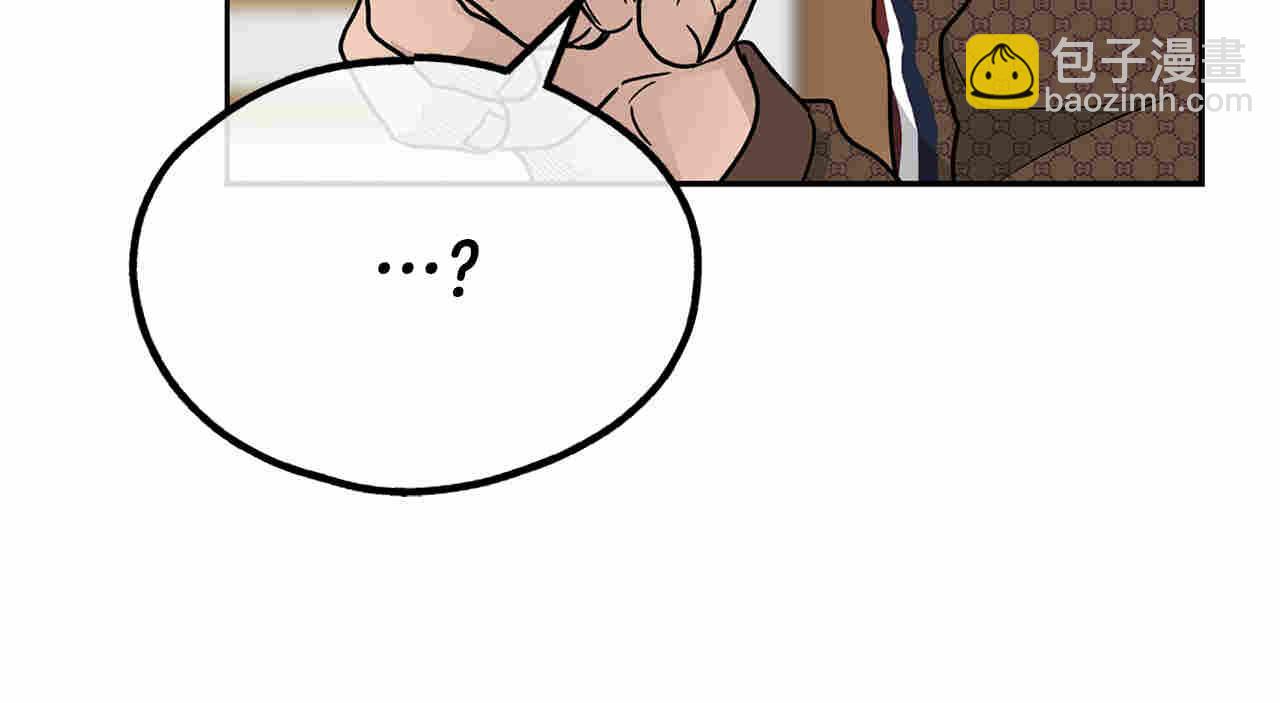 第60话 劝说(1/5)-第61话