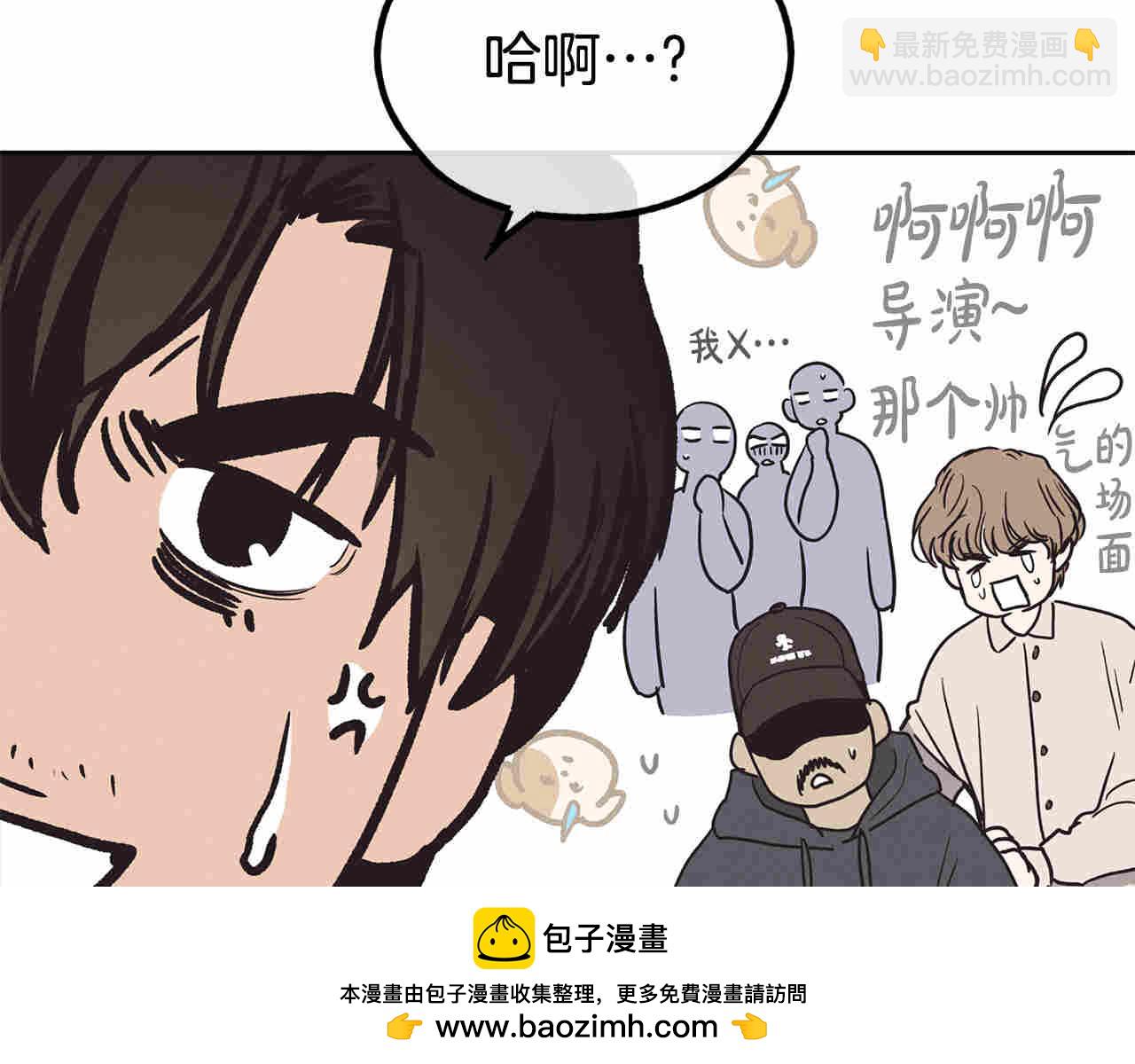 第60话 劝说(1/5)-第61话