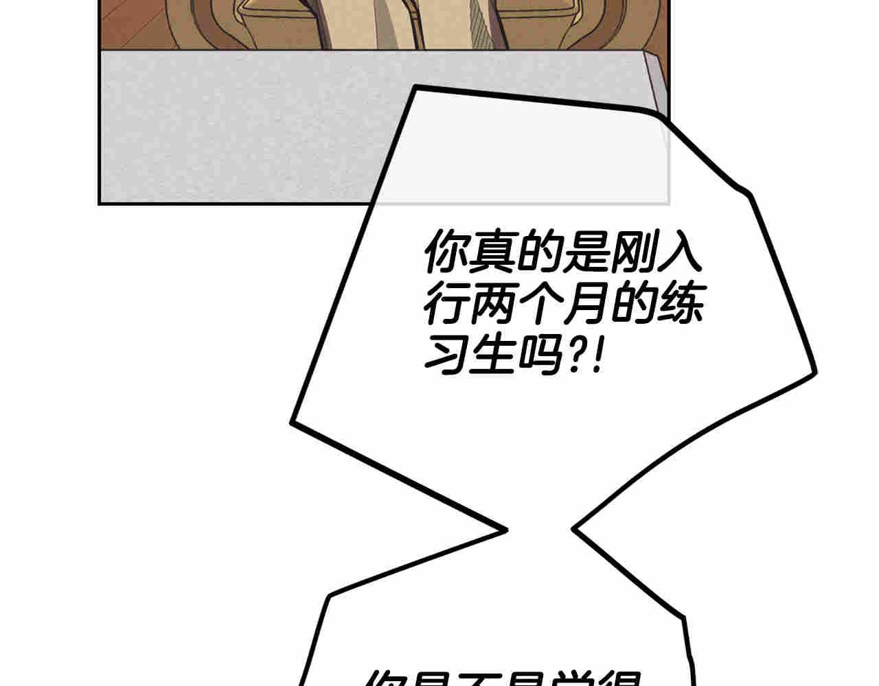 第60话 劝说(1/5)-第61话