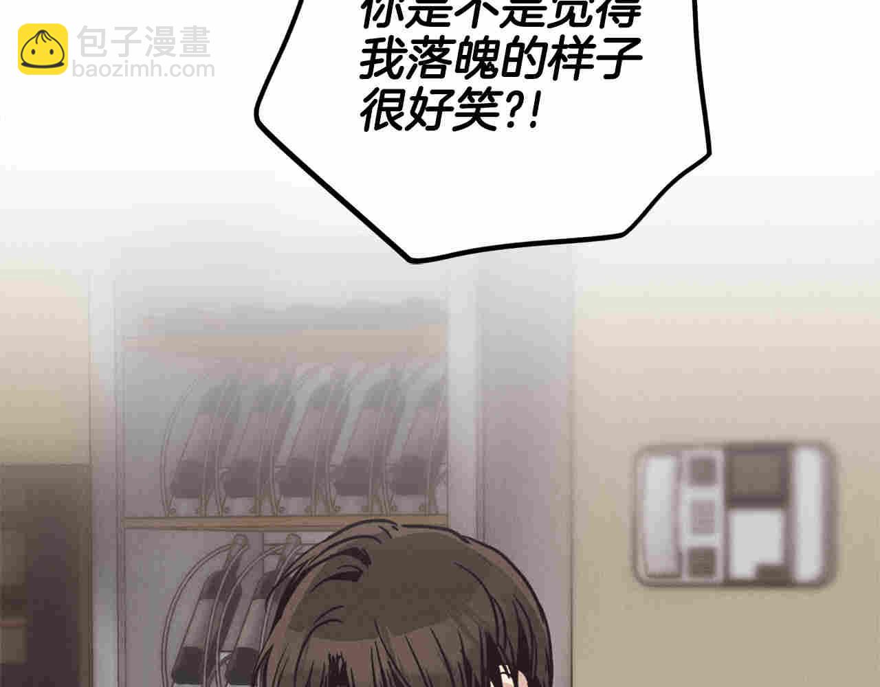 第60话 劝说(1/5)-第61话