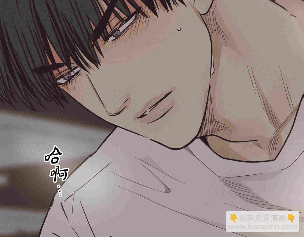 第63话 交流(1/4)-第65话